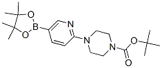 4-[5-(4,4,5,5-ļ׻-[1,3,2]-2--1-嶡Y(ji)(gu)ʽ_496786-98-2Y(ji)(gu)ʽ