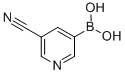 5--3-Y(ji)(gu)ʽ_497147-93-0Y(ji)(gu)ʽ