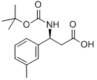 (S)--[[(1,1-׻)ʻ]]-3-׻Y(ji)(gu)ʽ_499995-75-4Y(ji)(gu)ʽ