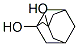 1,3-Yʽ_5001-18-3Yʽ