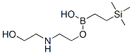 2-׻׹-1-һҴY(ji)(gu)ʽ_501014-43-3Y(ji)(gu)ʽ