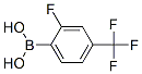 2--4-׻Y(ji)(gu)ʽ_503309-11-3Y(ji)(gu)ʽ