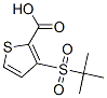 3-(2-׻-2-)--2-Y(ji)(gu)ʽ_51285-58-6Y(ji)(gu)ʽ