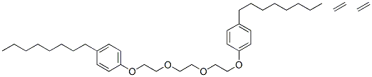 4-ͪY(ji)(gu)ʽ_51437-91-3Y(ji)(gu)ʽ