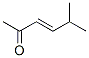 5-׻-3-ϩ-2-ͪY(ji)(gu)ʽ_5166-53-0Y(ji)(gu)ʽ