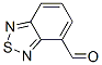2,1,3--4-ȩY(ji)(gu)ʽ_5170-68-3Y(ji)(gu)ʽ