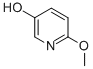 5-u-2-ऽYʽ_51834-97-0Yʽ
