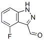 4--3-(1H)ȩY(ji)(gu)ʽ_518987-93-4Y(ji)(gu)ʽ