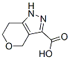 1,4,6,7-Ě-૲[4,3-c]-3-Y(ji)(gu)ʽ_518990-20-0Y(ji)(gu)ʽ