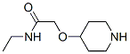 N-һ-2-(4-ऻ)Y(ji)(gu)ʽ_521074-81-7Y(ji)(gu)ʽ
