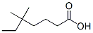 5,5-׻Y(ji)(gu)ʽ_52146-21-1Y(ji)(gu)ʽ
