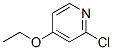 2--4-ऽY(ji)(gu)ʽ_52311-50-9Y(ji)(gu)ʽ