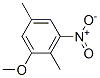 2--6-(du)ױY(ji)(gu)ʽ_52415-07-3Y(ji)(gu)ʽ