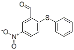 5--2-()ȩY(ji)(gu)ʽ_52548-32-0Y(ji)(gu)ʽ