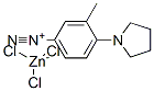 3-׻-4-(1-)ص\}Y(ji)(gu)ʽ_52572-38-0Y(ji)(gu)ʽ