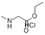 }}Y(ji)(gu)ʽ_52605-49-9Y(ji)(gu)ʽ