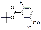 2--5-嶡Y(ji)(gu)ʽ_526218-22-4Y(ji)(gu)ʽ