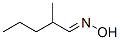 2-׻ȩ 뿽Y(ji)(gu)ʽ_53061-03-3Y(ji)(gu)ʽ