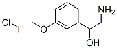 2--1-(3-)-Ҵ}}Y(ji)(gu)ʽ_53517-14-9Y(ji)(gu)ʽ