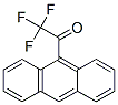 1-(9-)-2,2,2-ͪY(ji)(gu)ʽ_53531-31-0Y(ji)(gu)ʽ