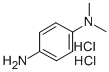N,N-׻(du)}}Y(ji)(gu)ʽ_536-46-9Y(ji)(gu)ʽ