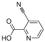 3--2-Y(ji)(gu)ʽ_53940-10-6Y(ji)(gu)ʽ