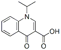1--4--1,4--3-Y(ji)(gu)ʽ_53977-47-2Y(ji)(gu)ʽ