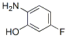 2--5-ӽY(ji)(gu)ʽ_53981-24-1Y(ji)(gu)ʽ