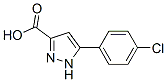 3-(4-ȱ)-1H--5-Y(ji)(gu)ʽ_54006-63-2Y(ji)(gu)ʽ