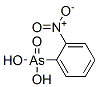 2-Y(ji)(gu)ʽ_5410-29-7Y(ji)(gu)ʽ