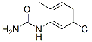 5--2-׻Y(ji)(gu)ʽ_5428-48-8Y(ji)(gu)ʽ