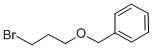 3-SY(ji)(gu)ʽ_54314-84-0Y(ji)(gu)ʽ
