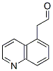 2-(-5-)ȩY(ji)(gu)ʽ_545423-97-0Y(ji)(gu)ʽ