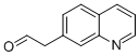 2-(-7-)ȩY(ji)(gu)ʽ_545423-98-1Y(ji)(gu)ʽ
