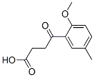 4-(2--5-׻)-4-Y(ji)(gu)ʽ_55007-22-2Y(ji)(gu)ʽ