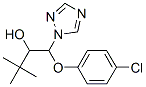 򴼽Y(ji)(gu)ʽ_55219-65-3Y(ji)(gu)ʽ