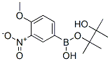 4--3-lǴY(ji)(gu)ʽ_554411-20-0Y(ji)(gu)ʽ