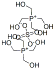 u׻׽Yʽ_55566-30-8Yʽ