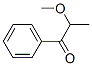 2-ͪY(ji)(gu)ʽ_5561-92-2Y(ji)(gu)ʽ