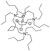 Ķ@Y(ji)(gu)ʽ_5574-97-0Y(ji)(gu)ʽ