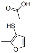 2-׻-3-߻Y(ji)(gu)ʽ_55764-25-5Y(ji)(gu)ʽ