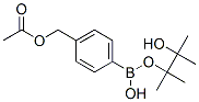 4-(׻)lǴY(ji)(gu)ʽ_562098-08-2Y(ji)(gu)ʽ