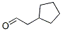 h(hun)ȩYʽ_5623-81-4Yʽ