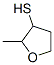 2-׻-3-Ě߻򴼽Y(ji)(gu)ʽ_57124-87-5Y(ji)(gu)ʽ