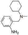 2--N-h(hun)-N-ױװ}}Y(ji)(gu)ʽ_57365-08-9Y(ji)(gu)ʽ
