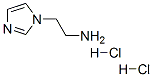 2--1-Ұp}}Y(ji)(gu)ʽ_5739-10-6Y(ji)(gu)ʽ