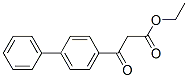3-(lin)-3-Y(ji)(gu)ʽ_57477-98-2Y(ji)(gu)ʽ