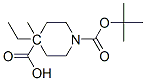 4-һ-1,4-श-1-(1,1-׻һ)4-Y(ji)(gu)ʽ_578021-55-3Y(ji)(gu)ʽ