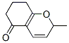 2-׻-2,6,7,8-Ěɫϩ-5-ͪY(ji)(gu)ʽ_58133-98-5Y(ji)(gu)ʽ