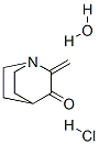2-׻-3-h(hun)ͪ}}ˮY(ji)(gu)ʽ_5832-55-3Y(ji)(gu)ʽ